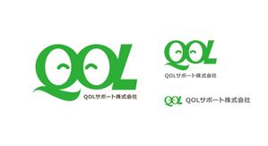 watahiroさんの新設するシニア支援会社のロゴ製作依頼ですへの提案