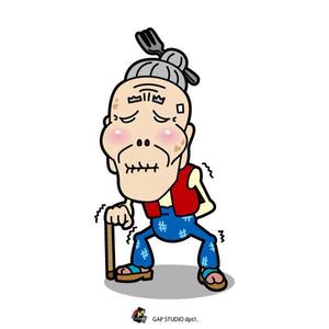 GAP STUDIO ()さんの【継続あり】個性的な「ばばあ」のキャラクターデザインへの提案