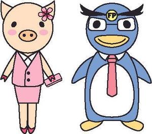 pyontakku (kyoko1027)さんの企業キャラクター　2キャラデザイン　への提案