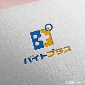 shirokuma_design (itohsyoukai)さんの平成の丁稚奉公『バイトプラス』という新しい働き方のロゴへの提案