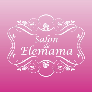 cocona (cocona)さんの「SalondeElemama」のロゴ作成への提案