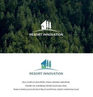 verdure (verdure)さんの長野県軽井沢のリゾート不動産販売、仲介会社「Resort Innovation」の会社ロゴへの提案