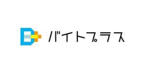 tko291 (tko291)さんの平成の丁稚奉公『バイトプラス』という新しい働き方のロゴへの提案