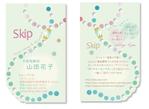 YUKO (hiyohiyo2)さんの天然石（パワーストーン）ジュエリーshop「Skip」の名刺デザインへの提案