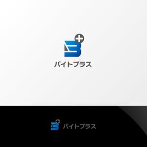 Nyankichi.com (Nyankichi_com)さんの平成の丁稚奉公『バイトプラス』という新しい働き方のロゴへの提案