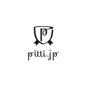 kurumi82 (kurumi82)さんのアパレルECサイト「pitti.jp」のロゴへの提案