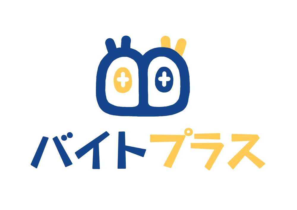 平成の丁稚奉公『バイトプラス』という新しい働き方のロゴ