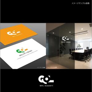 toiro (toiro)さんの新設するシニア支援会社のロゴ製作依頼ですへの提案