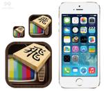 U-NAGI (maimai_maya)さんのiPhoneアプリのアイコン制作への提案