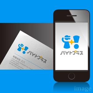 ＊ sa_akutsu ＊ (sa_akutsu)さんの平成の丁稚奉公『バイトプラス』という新しい働き方のロゴへの提案