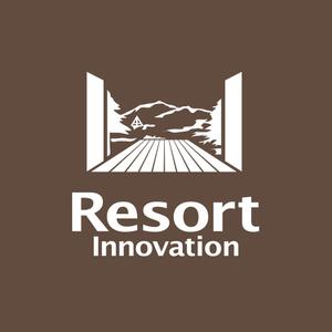 satorihiraitaさんの長野県軽井沢のリゾート不動産販売、仲介会社「Resort Innovation」の会社ロゴへの提案