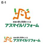 skyblue (skyblue)さんのリフォーム店「アスマイルリフォーム」の明日（あす）参る（まいる）にちなんだキャラクターロゴへの提案