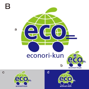 ワイデザイン事務所 (tn01-wai)さんの軽自動車の新しい乗り方【定額エコノリくん】のロゴへの提案