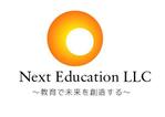 acve (acve)さんの「Next Education LLC　～教育で未来を創造する～」のロゴ作成への提案