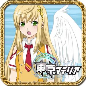 barbie (barbie55555)さんのスマホアプリのアイコンデザイン (イラスト素材あり)への提案