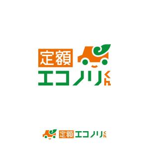 TKN (-TKN-)さんの軽自動車の新しい乗り方【定額エコノリくん】のロゴへの提案