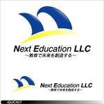 Iguchi Yasuhisa (iguchi7)さんの「Next Education LLC　～教育で未来を創造する～」のロゴ作成への提案