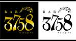 中山仁 (JIN_PROJECT)さんのカラオケdining BAR3758 のロゴへの提案