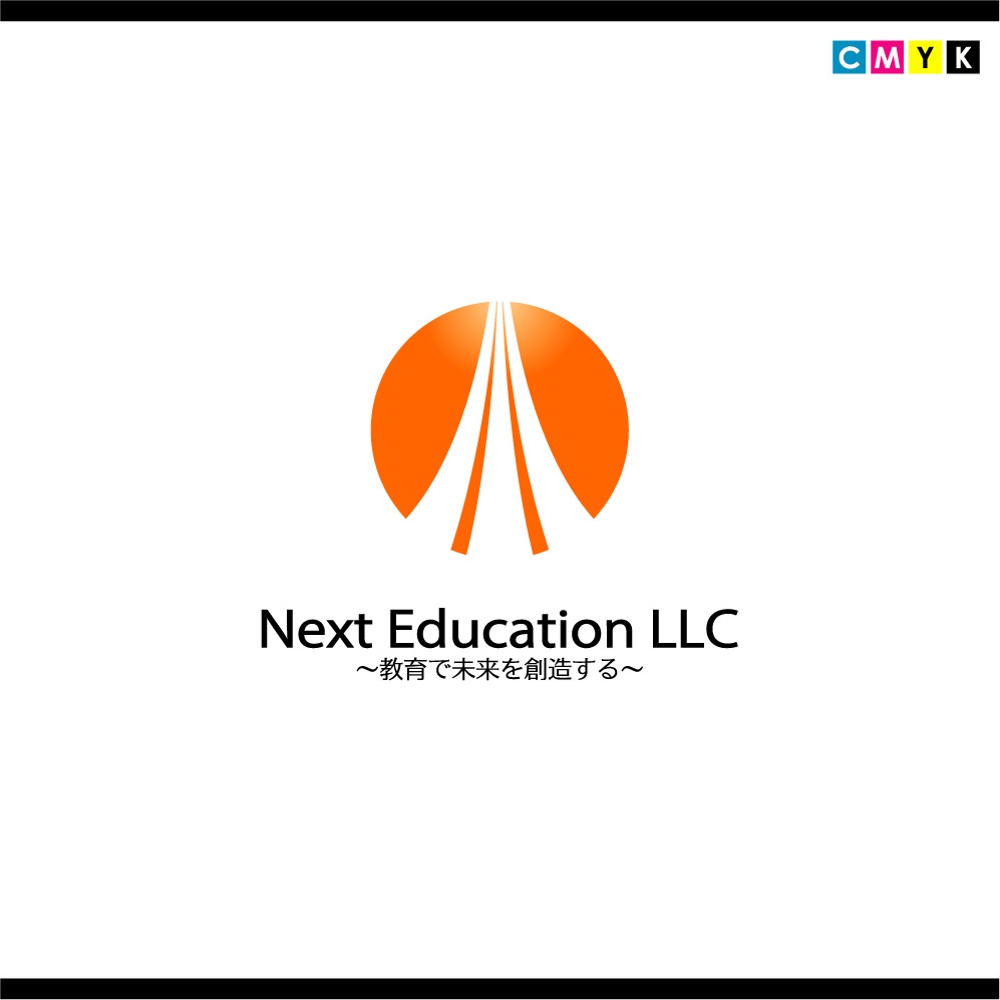 Next-Education-LLC1.jpg