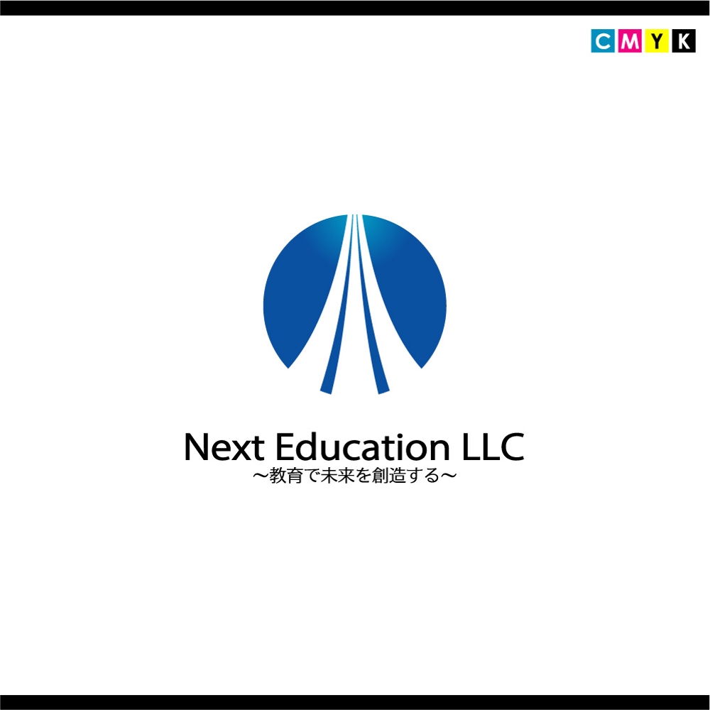「Next Education LLC　～教育で未来を創造する～」のロゴ作成