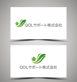 shimo (shimoshi)さんの新設するシニア支援会社のロゴ製作依頼ですへの提案
