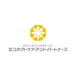 skyblue (skyblue)さんの訪問介護をしている「コネクトケア・アンド・パートナーズ」のロゴへの提案
