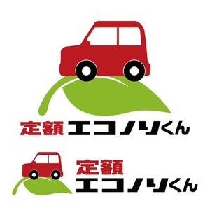 j-design (j-design)さんの軽自動車の新しい乗り方【定額エコノリくん】のロゴへの提案