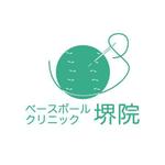 KENNAKA (kennaka)さんの野球に特化した治療院「ベースボール治療院」のロゴ制作への提案