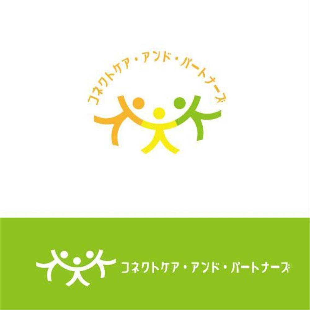 訪問介護をしている「コネクトケア・アンド・パートナーズ」のロゴ