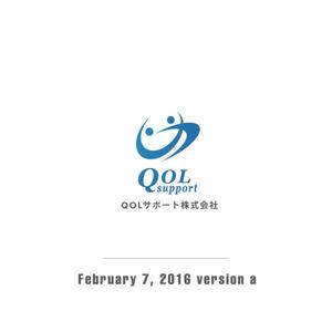 acve (acve)さんの新設するシニア支援会社のロゴ製作依頼ですへの提案