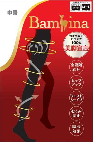 maholaDesign (mahola69)さんの着圧タイツ「Bambina」のパッケージ作成への提案