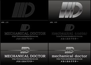 boobee ()さんの「mechanical doctor」のロゴ作成への提案