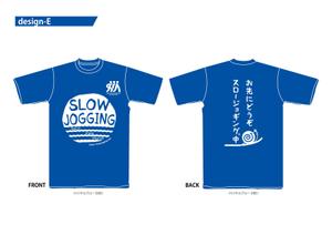 STUDIO ZEAK  (omoidefz750)さんのスロージョギング®のオリジナルTシャツデザインへの提案