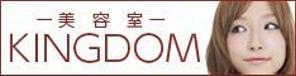 4さん (P-san)さんの文字中心のバナーへの提案