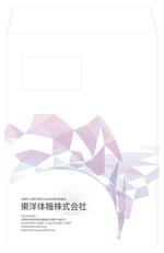 Seiya (smt95)さんのニュースレター用封筒デザイン【角20サイズ表のみ】への提案