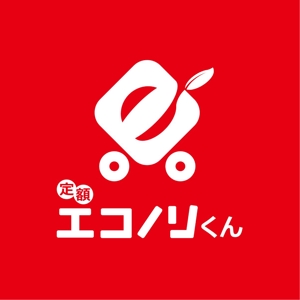 satorihiraitaさんの軽自動車の新しい乗り方【定額エコノリくん】のロゴへの提案