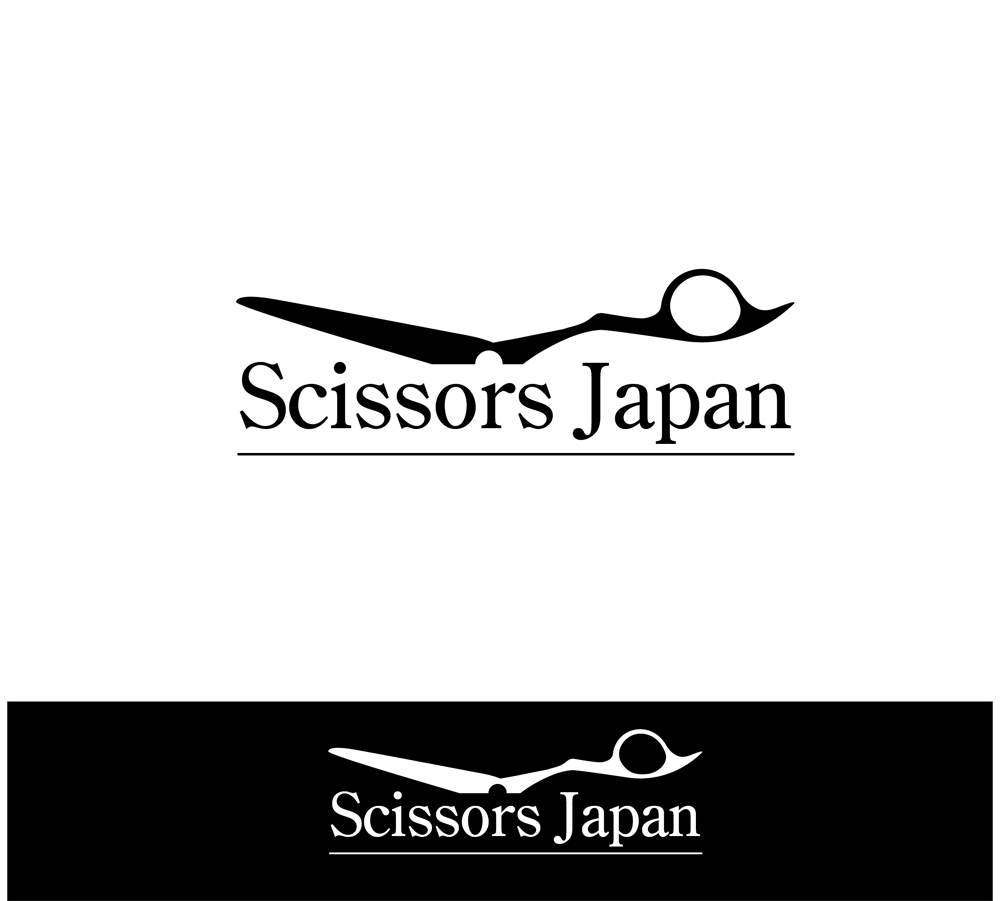 Nakajiroさんの事例 実績 提案 海外向け日本製ハサミの通販サイトのロゴ制作 はじめまして ロゴデ クラウドソーシング ランサーズ