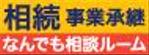 cocolili (cocolili)さんの区のHPに掲載するバナー制作への提案