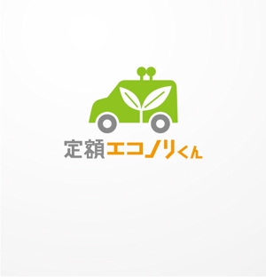 Cezanne (heart)さんの軽自動車の新しい乗り方【定額エコノリくん】のロゴへの提案