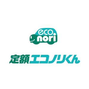 ゼロワン (zeroone)さんの軽自動車の新しい乗り方【定額エコノリくん】のロゴへの提案