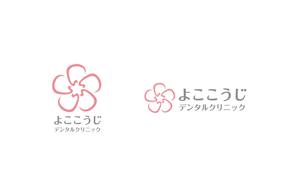 たかこ (takakoo)さんの歯科医院のロゴへの提案