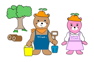 sara (ryoma831)さんの女性が浸しみやすい植木屋さんのキャラクター（くま）への提案