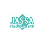 STBDESIGN (stb_design)さんの派遣社員向けe-ラーニングポータルサイト「JASSA　キャリアカレッジ」のロゴ募集 への提案