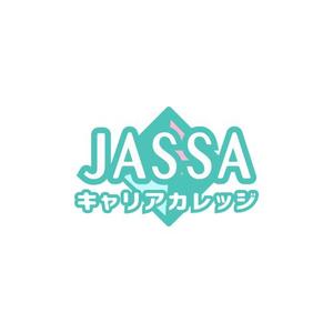 STBDESIGN (stb_design)さんの派遣社員向けe-ラーニングポータルサイト「JASSA　キャリアカレッジ」のロゴ募集 への提案