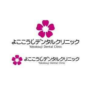 ロゴ研究所 (rogomaru)さんの歯科医院のロゴへの提案