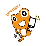あすなろ（※アイコン変更しました） (kuro96)さんの「brappi!」のカエル　キャラクター作成依頼への提案
