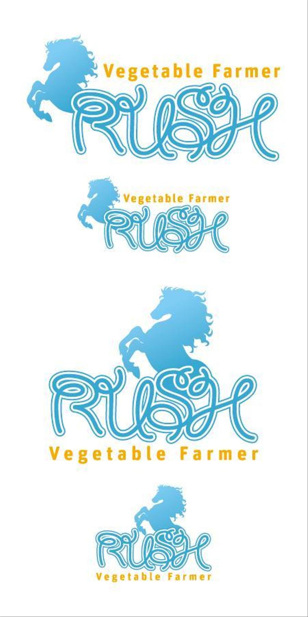 野菜農家のロゴ