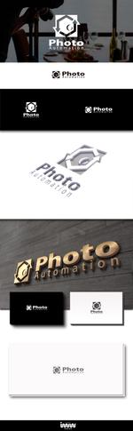 iwwDESIGN (iwwDESIGN)さんの自動撮影機材システム「Photo Automation」のイメージロゴへの提案