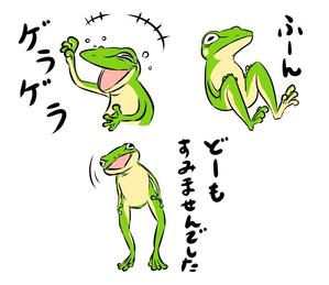 鈴木のろちか (aggchu)さんの弊社のロゴである「カエル」をキャラクター化したLINEスタンプの制作への提案