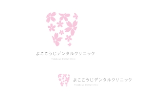 marukei (marukei)さんの歯科医院のロゴへの提案